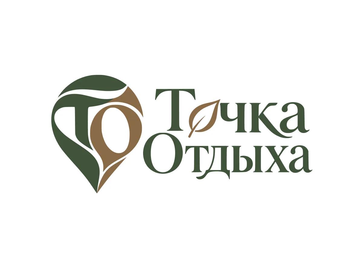 Логотип для базы отдыха «Точка Отдыха»